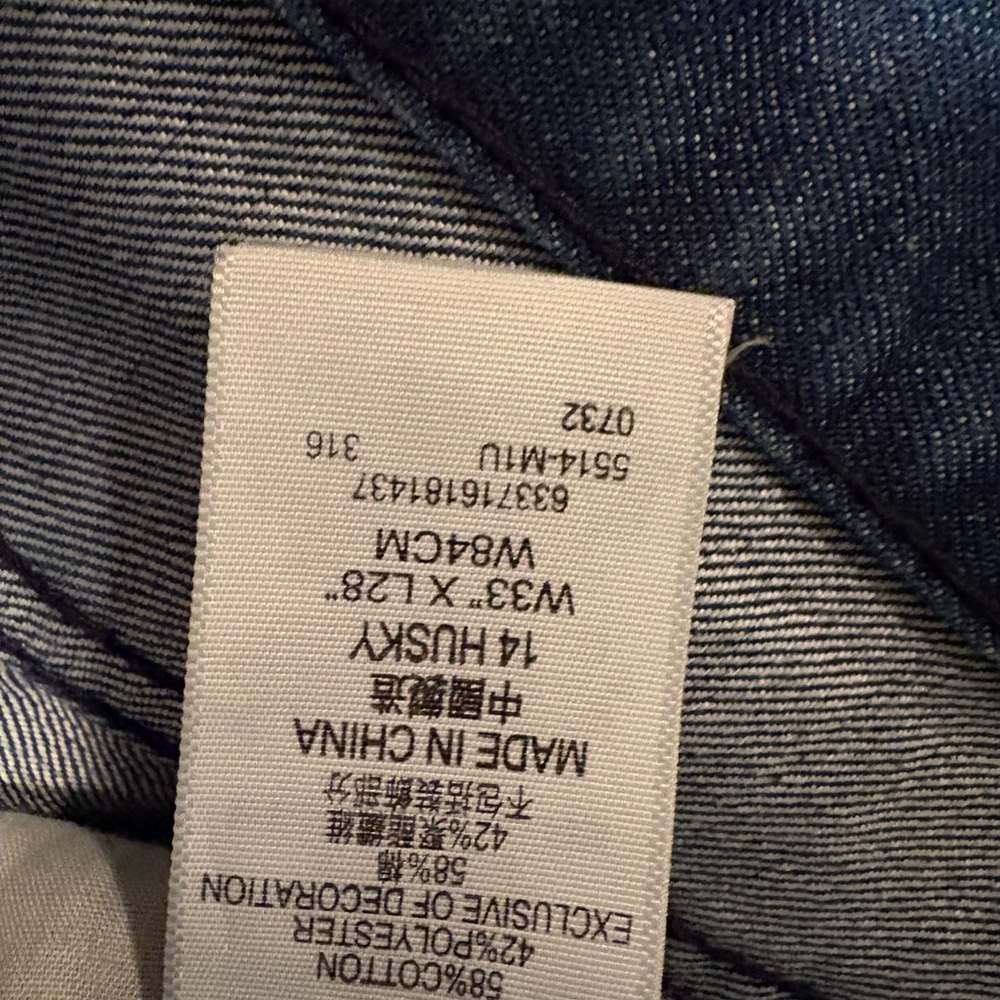 Levi's 514  new Dark Blue Straight Jeans size 14 or 33 /28 - Picture 8 of 10